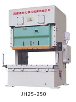 青島氣動(dòng)沖床