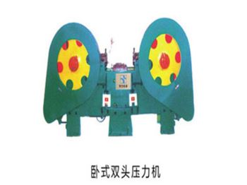 青島臥式雙頭壓力機(jī)