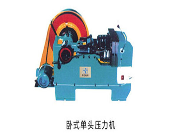 濟(jì)(jì)南臥式?jīng)_床