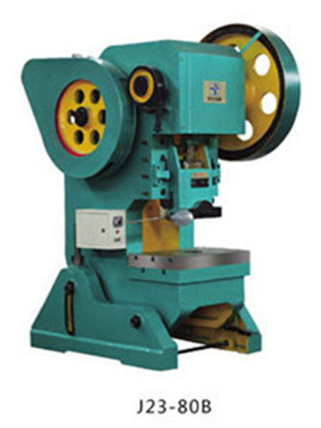 濟(jì)南 山東沖床