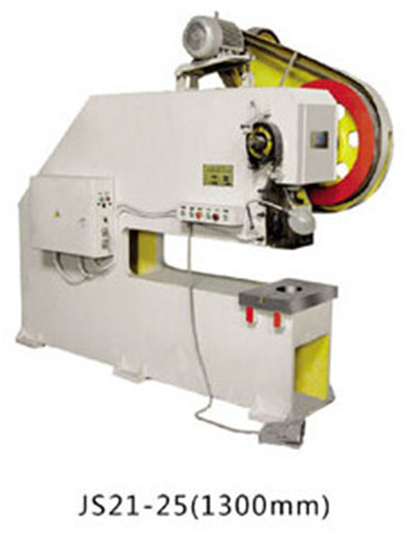 濰坊JS21系列開式深喉口壓力機(jī)